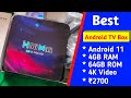 Latest Best 4K Android TV Box Android 11 version H96 Max only ₹2700