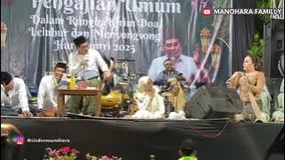 ABAH ANZA ON STAGE AGAIN WITH MANOHARA, SO EXCITING