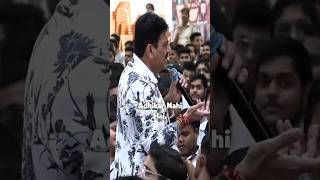 Shailesh Lodhas Reaction On Wrong English Shailesh Lodha Interview At Allens Insute