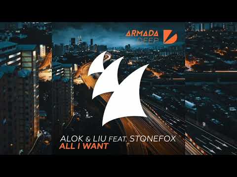 Alok e Liu - All I Want  (EXTENDED)