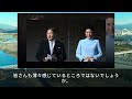 【皇室激震】天皇陛下誕生日会見で露呈した悠仁さま“深刻な危機”の真相！問われる人間的成長の本当の意味とは