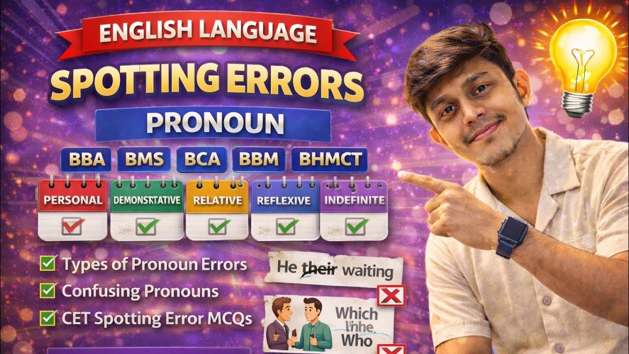English Spotting Errors – Pronoun | MAH CET 2026