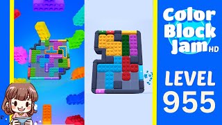 Color Block Jam Level 955 Solution Walkthrough