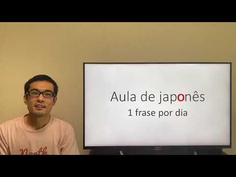 Aula de Japonês: Uma frase por dia! No.43 (Estava faltando atenção)