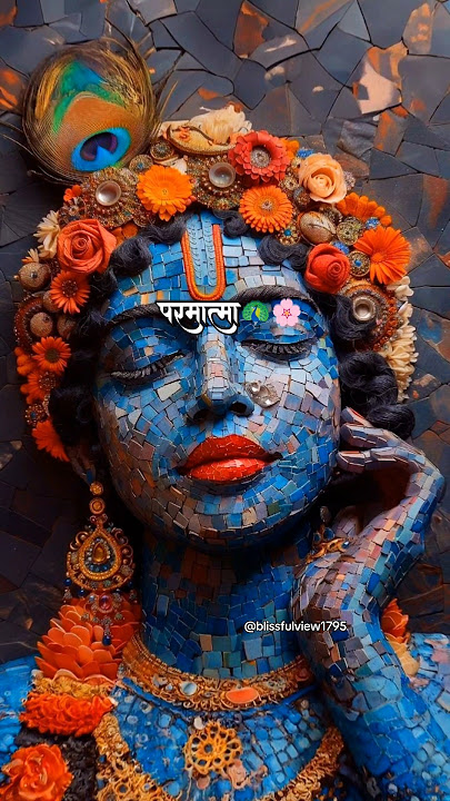 तुम सबके स्वामी ❤️🦚 | Krishna Status Video | Om Jai Jagdish Hare | #krishna #shorts #youtubeshorts