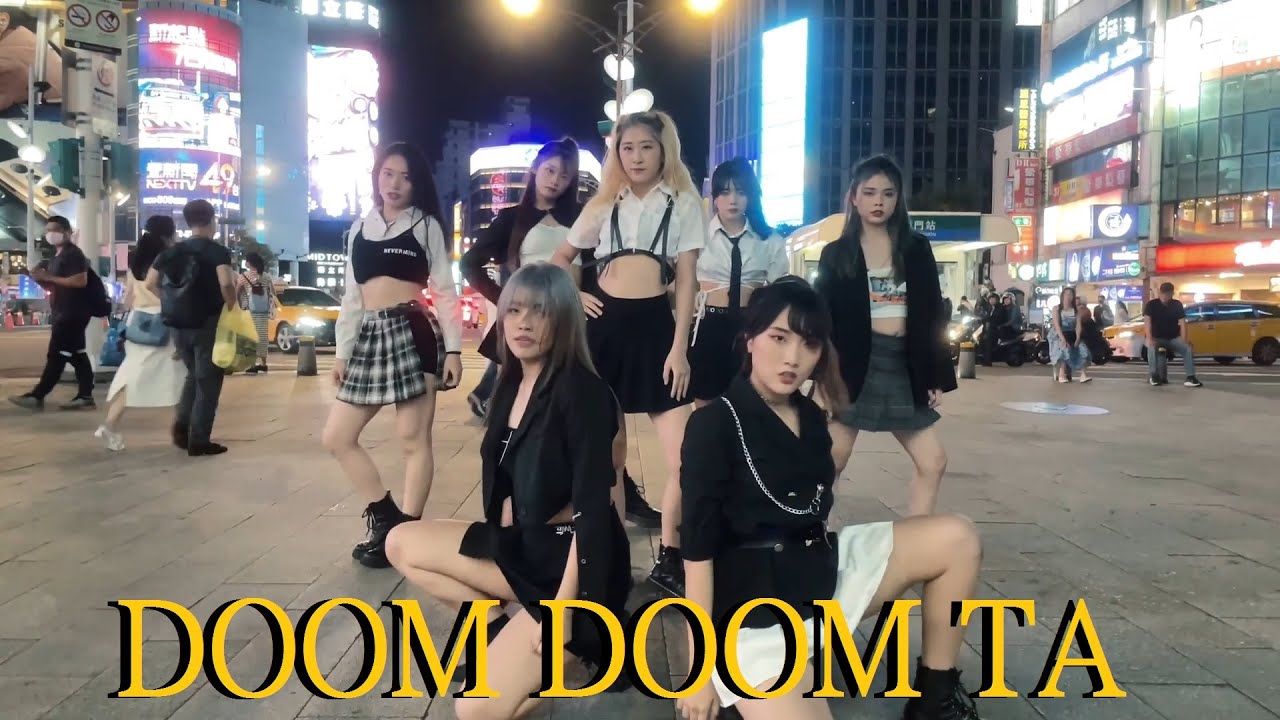 [KPOP IN PUBLIC CHALLENGE] TRI.BE - 'DOOM DOOM TA' Dance Cover from Taiwan
