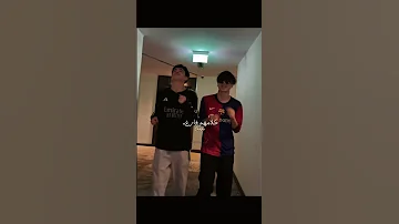 اغنية Y Que Fue مترجمة Tiktok Trending Editlyrics Lyrics Yquefue Song 
