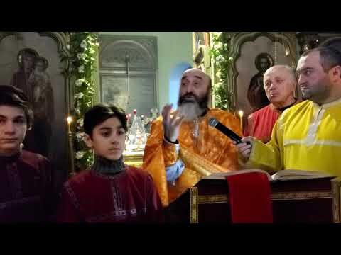 დეკანოზი გიორგი სხირტლაძე   ყველა უყვარს ღმერთ