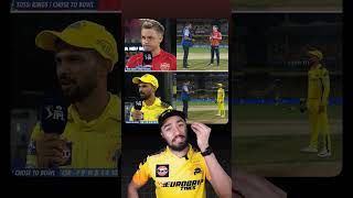 WAAH! SAB out of FORM hogaye 💀 | Ruturaj Gaikwad Batting ✈️ | PBKS vs CSK