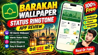 Barakah App Kaise Use Kare? 🕌 Quran, Adhan, Islamic Wallpapers & Audio | Full Tutorial & Review 2026 screenshot 2