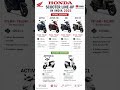 Honda Scooter Line-up India 2026 🇮🇳 | Activa, Dio, Activa e & QC1 Price List 🔥