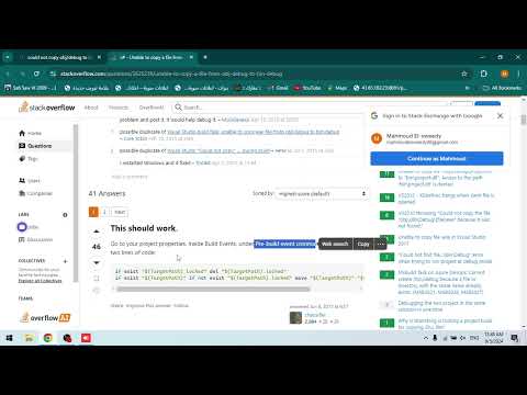 تعلم سي شارب اتيليه علاء العدل تعديل الفاتورة