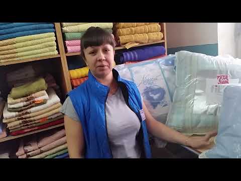 Синтетический лебяжий пух, обзор напонителя