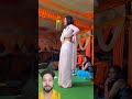 Milbau Chori Chori Tohra Se Gori stage show viral Nepal girl Priya Suhani #bhojpuri​​ #viral 🔥402
