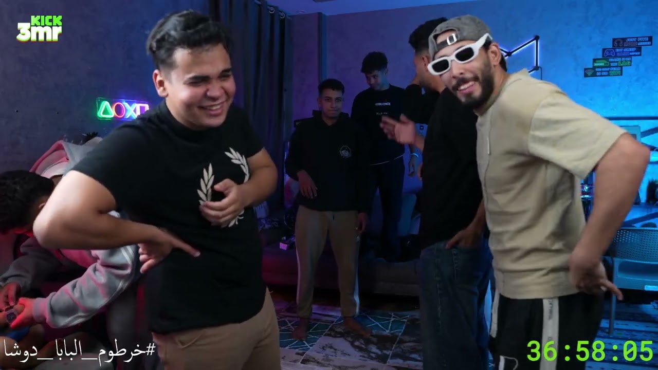 عمرو ثبت صنم النهاردة ضحك