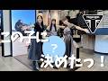 【贅沢】トライアンフで購買欲かきたててきた｜バイク女子