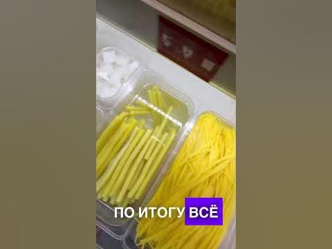 Маратан - любимое блюдо корейских подростков - YouTube