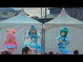 篠崎拓馬(2024) わんだふるぷりきゅあ! しあわせえぼりゅ~しょん♡ 〜ユキ&amp;まゆVer.〜