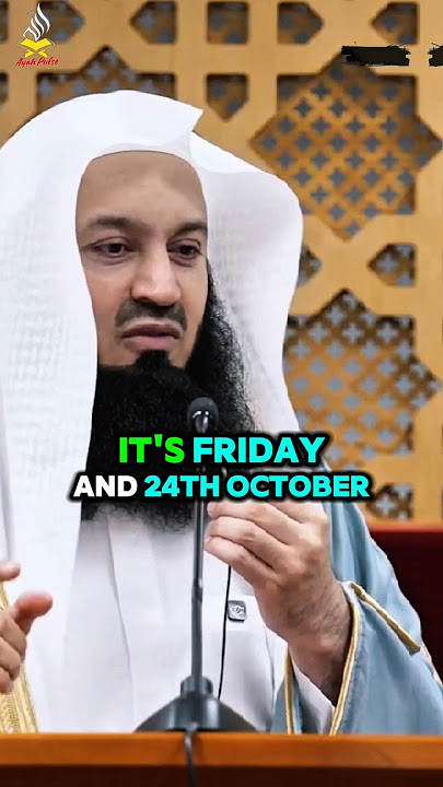 It's a Blessed Friday #allah #quran #islam #muftimenk #motivation #shortsviral #reminder