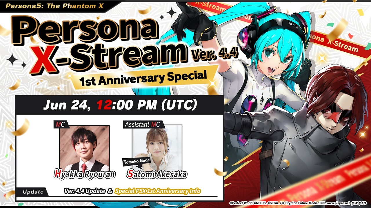 Persona 5: The Phantom X 1st Anniversary Special Broadcast - Thumbnail resmi