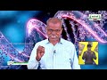 வகுப்பு 10 சைகை மொழி அறிவியல் மரபியல் அலகு 18 பகுதி 2 Kalvi TV