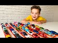 Mark and stories for kids about hot wheels cars