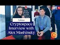 Interview with Celsius CEO Alex Mashinsky at Cryptospace (2018)