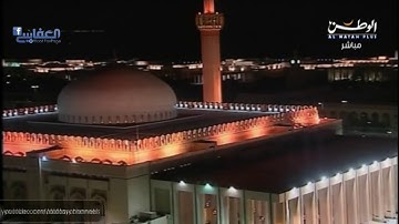 سورة الزمر لعام 1432هـ من المسجد الكبير - Suret Al-Zomer Year 2011