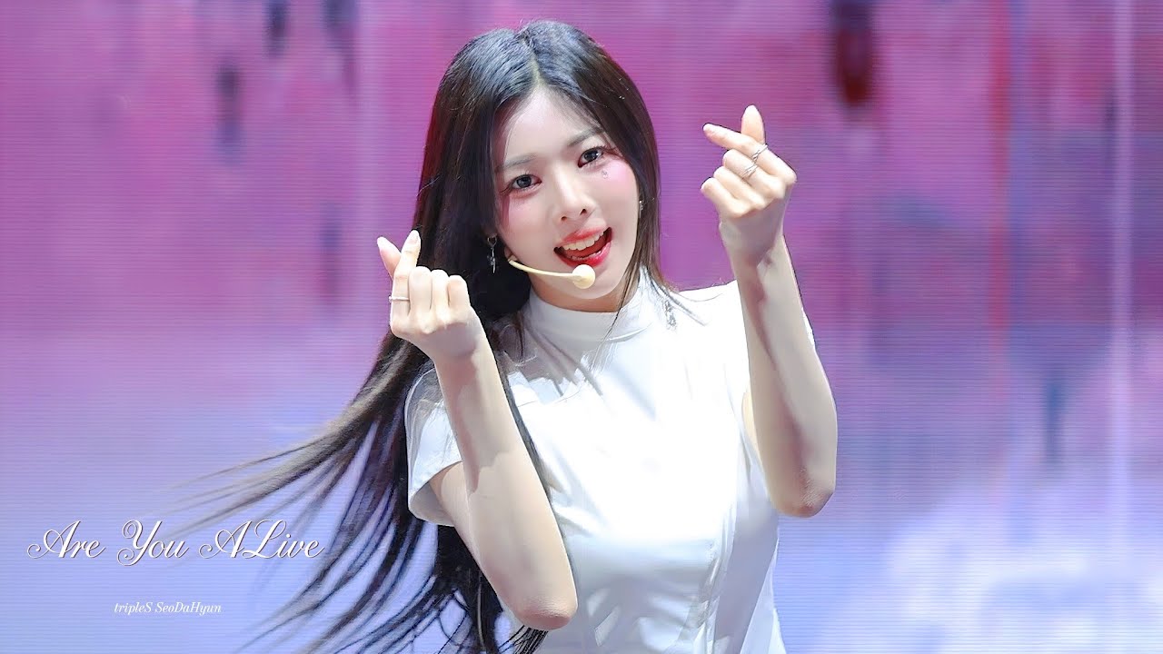 260301 트리플에스 서다현 직캠 |  | 깨어