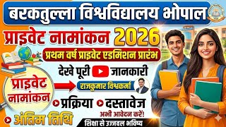 BU University Bhopal 2026 UG 1st Year admission Enrollment Form 