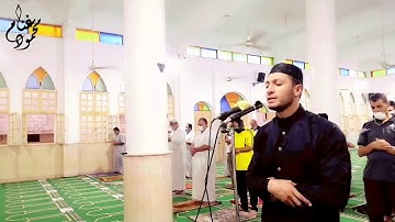وَإِنَّكَ لَعَلَىٰ خُلُقٍ عَظِيم القارئ محمود غنام