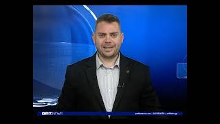 Κεντρικό δελτίο 25-04-26