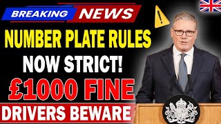 🚨 UK Drivers Beware! You Could Be Fined £1000 😱 3D/4D Plates Law Just Changed!