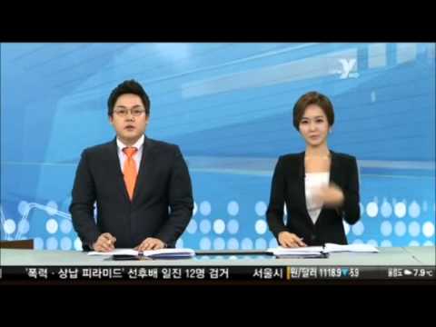 생방송중 여자 아나운서 반말 방송사고 Announcer Broadcasting Fail