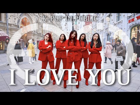 [KPOP IN PUBLIC | ONE TAKE] EXID - I Love You | DANCE COVER by DAIZE from RUSSIA