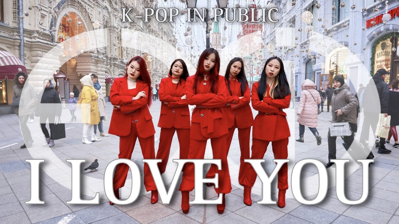 [KPOP IN PUBLIC | ONE TAKE] EXID - I Love You | DANCE COVER by DAIZE from RUSSIA