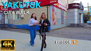 (4K)YAKUTSK City Walk | 19.08.2022 | +17°C | ЯКУТСК (Episode 1)