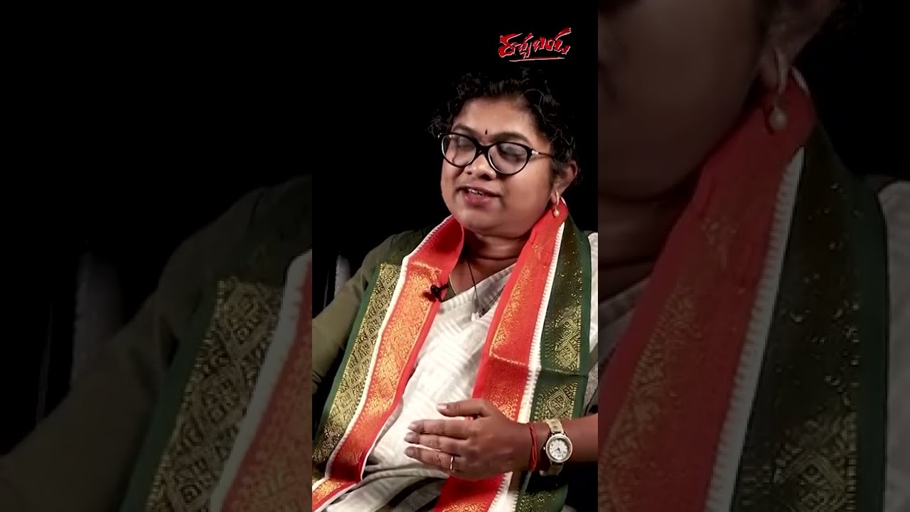 కాంగ్రెస్ పార్టీతో గెలుపు తెరాస ,బీజేపీ హడల్ | Palvai Sravanthi | Munugode By Polls | Racha Banda