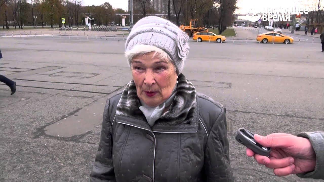 Включи видео жителей. Включи видео жителей