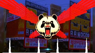 Goli chal javegi dj remix hard bass vibration ! Hard bass dj song ! dj Shivam edm #edms