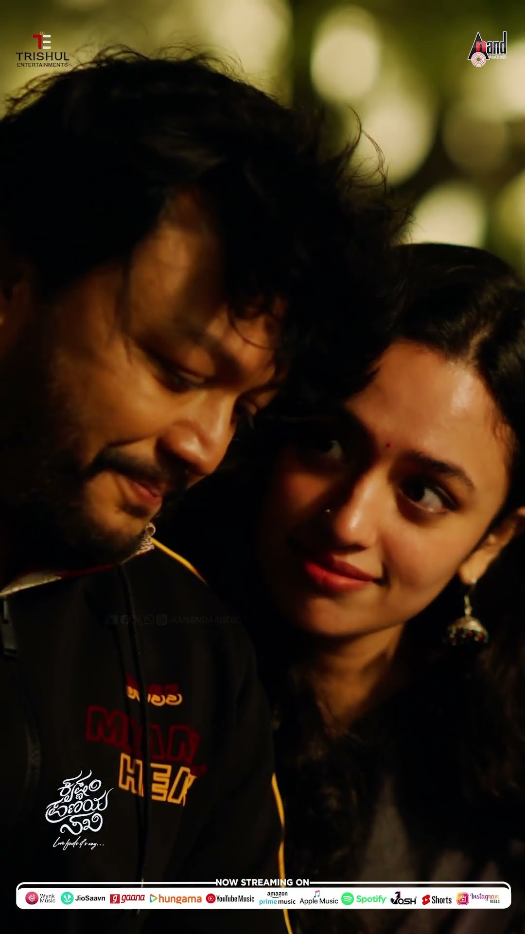 Ninna Hegalu #ytshorts 3 | Krishnam Pranaya Sakhi | Golden⭐Ganesh |K.S.Chithra | Saikarthic |Kaviraj