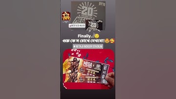 Raghu Dakat Mega Trailer Launch x 20 Years Of Megastar Dev Celebration❤️🎉#dev #raghudakat #2025 #svf