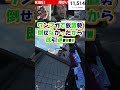 【アゴ操作脳性まひAPEX配信切り抜き】即引退www #shorts #apex #エーペックスレジェンズ #apexlegends #apexlegendsclips
