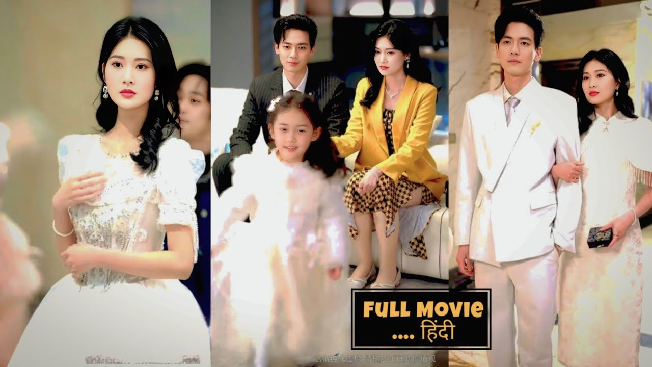 He Faked His Death for His Crush… But When I Married His CEO Brother, He Went INSANE! 🔥😱 Drama hindi