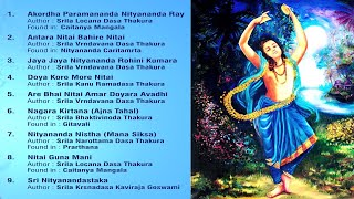 Nityananda Prabhu Songs  SPECIAL AUDIO JUKEBOX  NITYANANDA TRAYODASHI 2024  NITAI