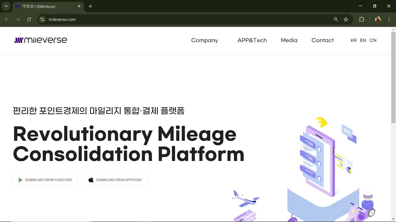 Is MileVerse (MVC) Token Legit Or a Scam ??