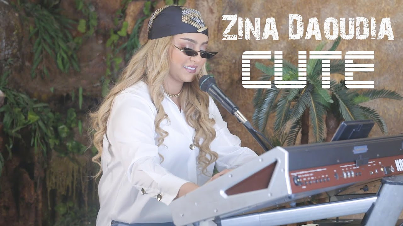 Zina Daoudia   Cute Official Music Video 2022      