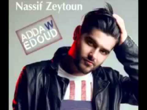 ناصيف زيتون  قدها وقدود