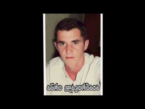 ანრი ლაკირბაია (სამძიმარი)