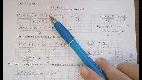 2017 p1 deb mock algebra